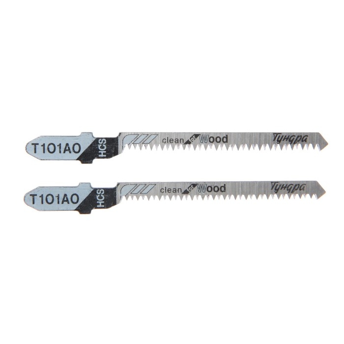 Пилки для лобзиков ТУНДРА, по дереву, фигурный рез, HCS, 50/75 х 1.4 мм, 2 шт.