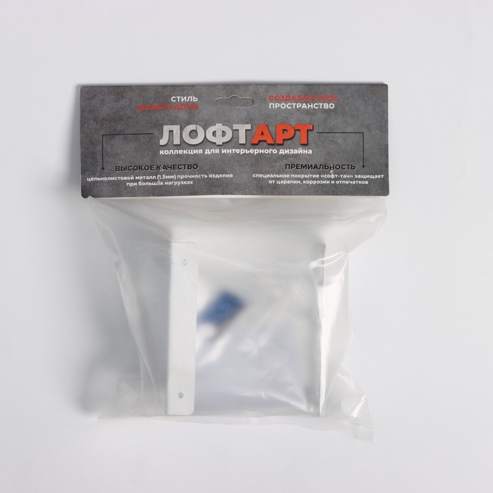 Держатель для зубных щёток &laquo;Лофт Арт&raquo;, 13&times;7,5 см, цвет белый