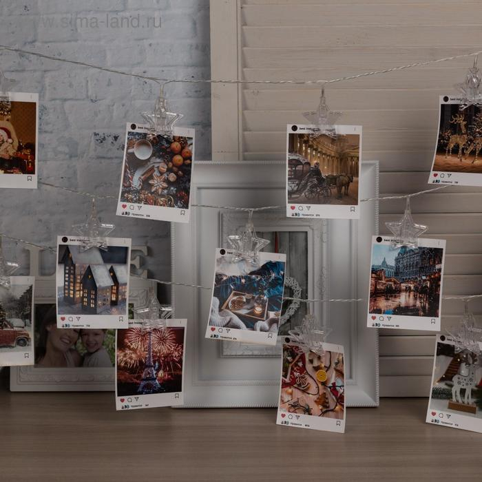 Гирлянда &laquo;Нить&raquo; 4.5 м с насадками &laquo;Прищепки-звёзды&raquo;, IP20, прозрачная нить, 20 LED, свечение мульти (RG/RB), мигание, 220 В