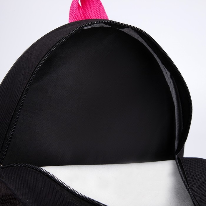 Рюкзак детский для девочки из искусственной кожи «Котик», 30х25 см Рюкзак детский для девочки из искусственной кожи «Котик», 30х25 см