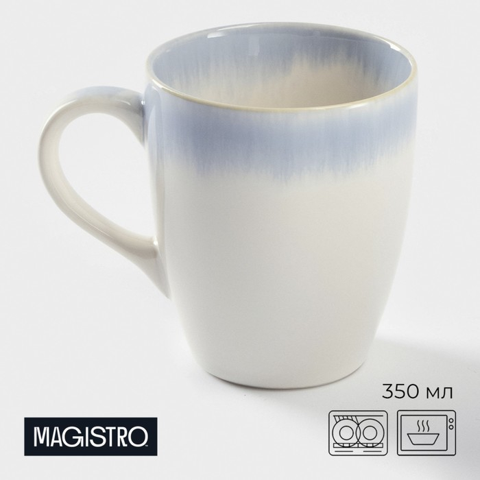 Кружка фарфоровая Magistro &laquo;Пэвэти&raquo;, 350 мл, цвет голубой