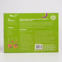 Рисование на воде: эбру «Косметичка» Рисование на воде: эбру «Косметичка»