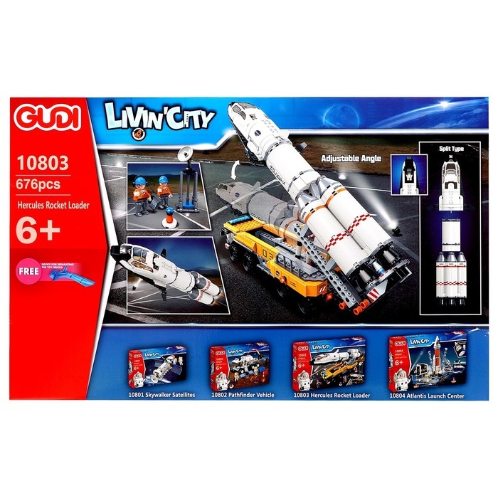 Конструктор Космос &laquo;Шатл на погрузчике&raquo;, 676 деталей