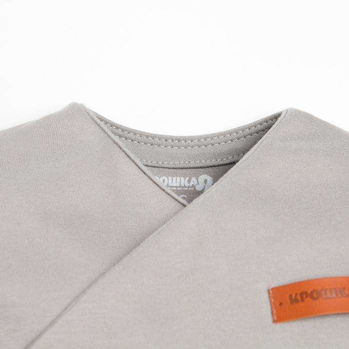 Комбинезон с крылышками Крошка Я, BASIC LINE, рост 86-92 см Комбинезон с крылышками Крошка Я, BASIC LINE, рост 86-92 см