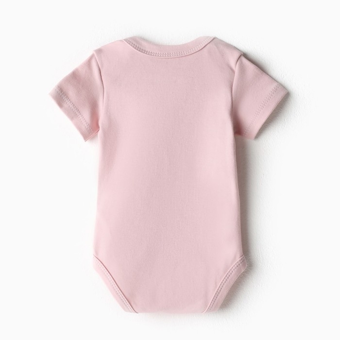 Комплект боди Крошка Я "Любовь" 2шт, рост 62-68