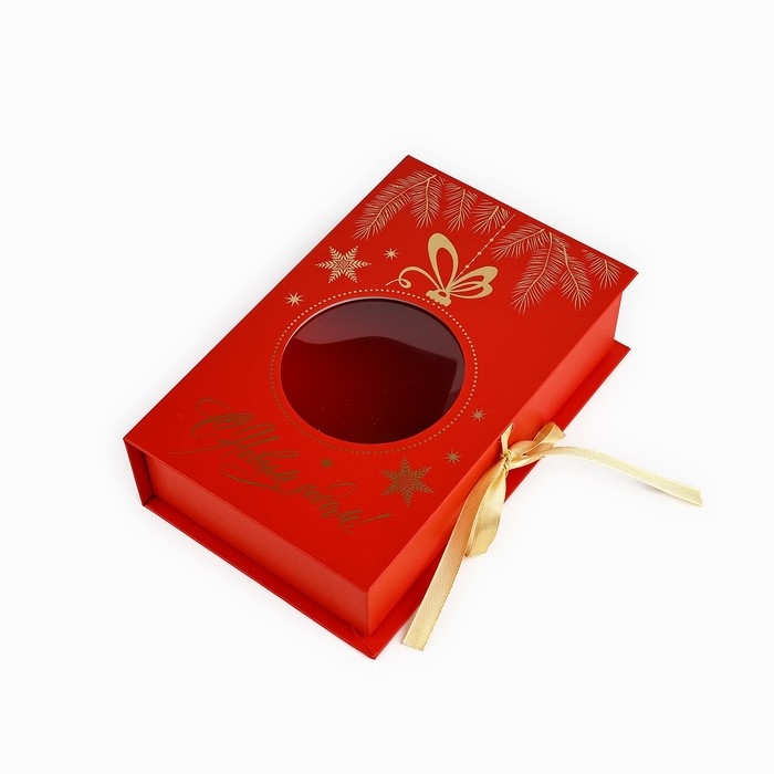 Коробка‒книга «Новогодний шар», 20 х 12.5 х 5 см, Новый год Коробка‒книга «Новогодний шар», 20 х 12.5 х 5 см, Новый год