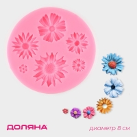 Молд Доляна &laquo;Цветы&raquo;, силикон, d=7,5 см, цвет МИКС