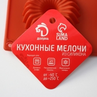 Форма для выпечки Доляна &laquo;Кекс&raquo;, силикон, 29&times;17&times;2 см, 8 ячеек (5,8&times;2 см), цвет коричневый