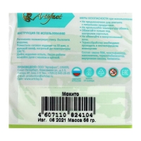 Пластика - полимерная глина, 56 г, "Цветочная коллекция", мохито Пластика - полимерная глина, 56 г, "Цветочная коллекция", мохито