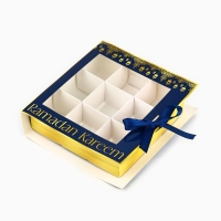 Коробка под 9 конфет с ячейками &laquo;Счастливого праздника!&raquo; 14.5 х 13.5 х 3.5 см