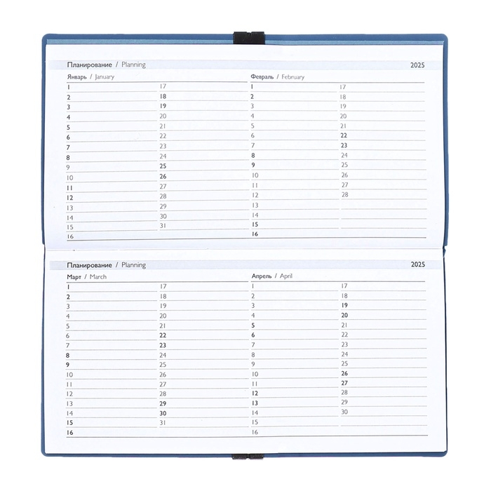 Еженедельник датир 2025г 175х95мм мягк обл иск кож 64л ESCALADA, бл тис, бл 70 г/м&sup2;,синий