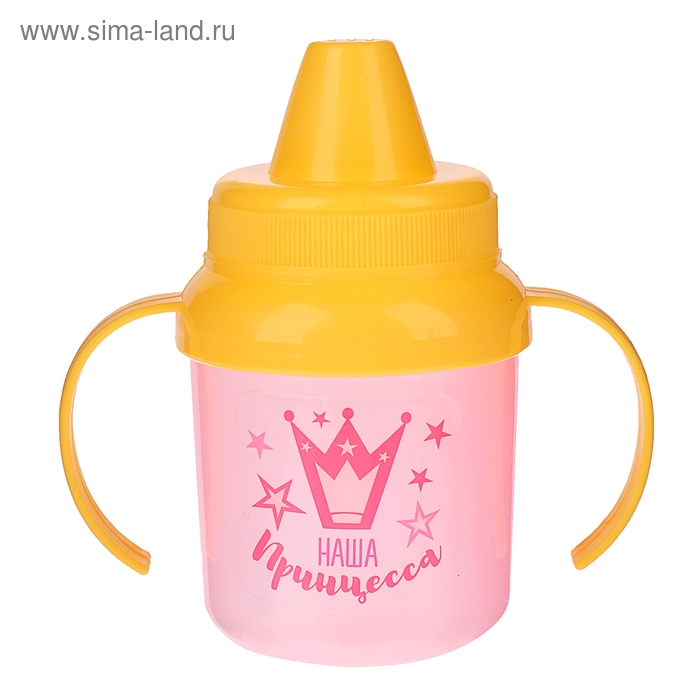 Набор детской посуды «Наша принцесса», 4 предмета: тарелка, поильник, ложка, вилка, от 5 мес. Набор детской посуды «Наша принцесса», 4 предмета: тарелка, поильник, ложка, вилка, от 5 мес.