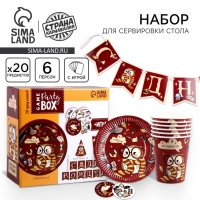 Набор бумажной посуды одноразовый Совушка&raquo;: 6 тарелок, 6 стаканов, 6 колпаков