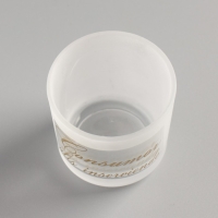 Подсвечник "ЛИБРА-2" 5,5х6,2 см, 100мл Подсвечник "ЛИБРА-2" 5,5х6,2 см, 100мл