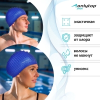 Шапочка для плавания взрослая ONLYTOP Swim, силиконовая, обхват 54-60 см, цвета МИКС Шапочка для плавания взрослая ONLYTOP Swim, силиконовая, обхват 54-60 см, цвета МИКС