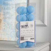 Гирлянда &laquo;Нить&raquo; 5 м с насадками &laquo;Клубки голубые&raquo;, IP20, прозрачная нить, 20 LED, свечение белое, 220 В