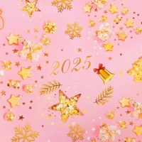 Новый год. Бумага упаковочная новогодняя "Восхитительного нового года", глянец, двусторонняя, 70 х 100 см. Новый год. Бумага упаковочная новогодняя "Восхитительного нового года", глянец, двусторонняя, 70 х 100 см.