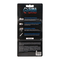 Бритвенный станок + 10 сменных кассет с 3 лезвиями с увлажняющей полоской Бритвенный станок + 10 сменных кассет с 3 лезвиями с увлажняющей полоской