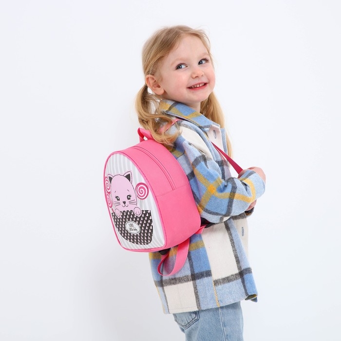 Рюкзак детский для девочки «Сладкий котик», р-р. 23х20,5 см Рюкзак детский для девочки «Сладкий котик», р-р. 23х20,5 см