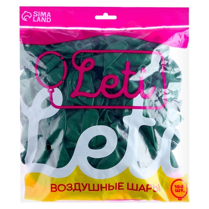 Шар латексный 9&raquo;, пастель, набор 100 шт., цвет натуральный зелёный (forest green)