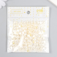 Бусины для творчества пластик "Плоские жемчужинки" набор 20 гр Бусины для творчества пластик "Плоские жемчужинки" набор 20 гр