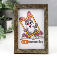 Фоторамка пластик 10х15 см 1450 Фоторамка пластик 10х15 см 1450