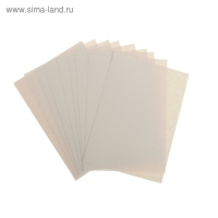 Папка для пастели А4, 10 листов "Италия", блок 280 г/м&sup2;