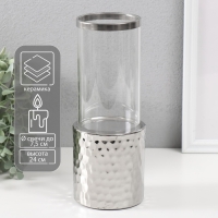 Подсвечник керамика, стекло на 1 свечу "Нуар. Цилиндр" d=7,5 см серебро 9х9х24 см Подсвечник керамика, стекло на 1 свечу "Нуар. Цилиндр" d=7,5 см серебро 9х9х24 см