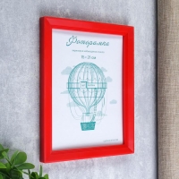 Фоторамка пластик L-5 15х21 см красный (пластиковый экран) Фоторамка пластик L-5 15х21 см красный (пластиковый экран)