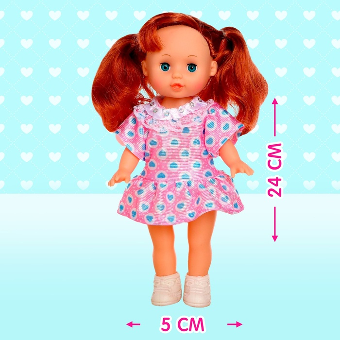 Кукла классическая &laquo;Даша&raquo; в платье, МИКС