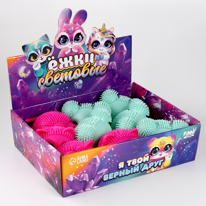 Мяч детский резиновый ёжка световой «Большие глазки», цвета МИКС , в шоубоксе Мяч детский резиновый ёжка световой «Большие глазки», цвета МИКС , в шоубоксе