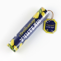 Ручка шариковая синяя паста в тубусе «Любимому учителю«» пишущий узел 1 мм Ручка шариковая синяя паста в тубусе «Любимому учителю«» пишущий узел 1 мм