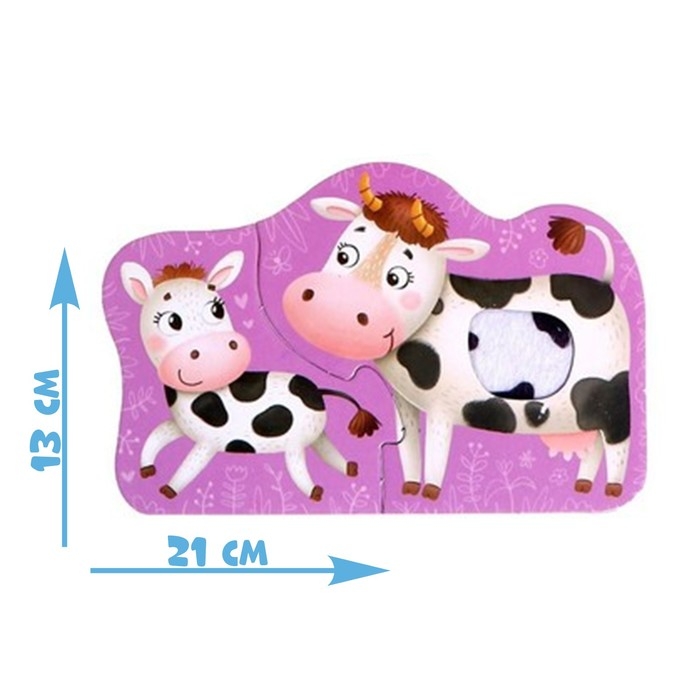 Макси-пазлы с тактильными вставками &laquo;Где чей малыш?&raquo;, 3 пазла, 6 деталей