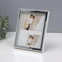 Фоторамка пластик на 2 фото 6х8,5 и 9х13 см "Яркие моменты" свет от USB, серебро 18х2х23 см 107050 Фоторамка пластик на 2 фото 6х8,5 и 9х13 см "Яркие моменты" свет от USB, серебро 18х2х23 см 107050
