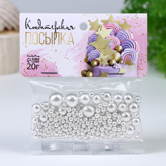 Кондитерская посыпка &laquo;Жемчужный бисер&raquo;, 20 г