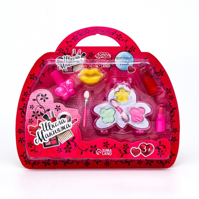 Набор косметики для девочки «Бабочка и аксессуары» Набор косметики для девочки «Бабочка и аксессуары»