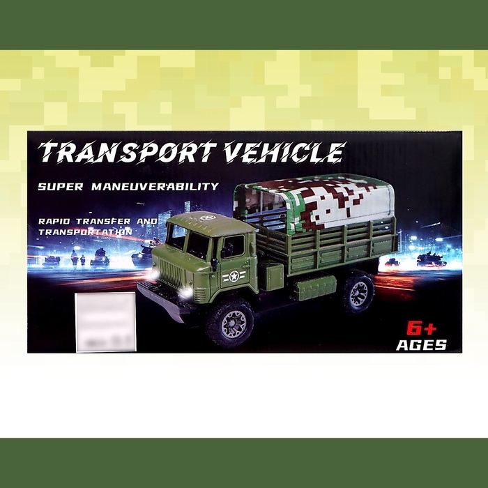 Грузовик радиоуправляемый &laquo;Военный&raquo;, работает от аккумулятора, цвет зелёный