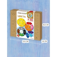 Пазлы из дерева &laquo;Мои первые пазлы. Цвета&raquo;, 60 эл.