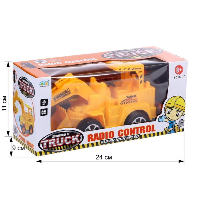 Трактор радиоуправляемый &laquo;Погрузчик&raquo;, работает от батареек