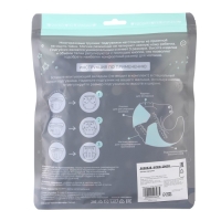 Многоразовый подгузник &laquo;Космос&raquo;, 3-8 кг, угольно-бамбуковая ткань, цвет синий, Крошка Я