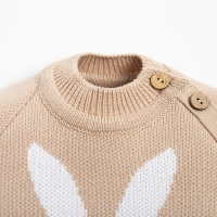 Комплект вязаный Крошка Я &laquo;Заяц&raquo; рост 86-92 см, цвет бежевый