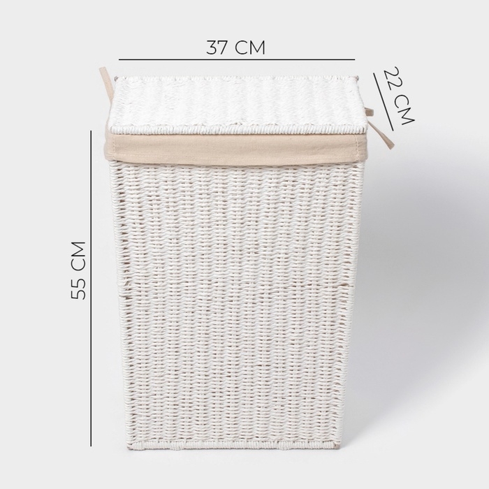 Корзина для белья LaDо́m &laquo;Классика&raquo;, прямоугольная, 37&times;22&times;55 см, белая