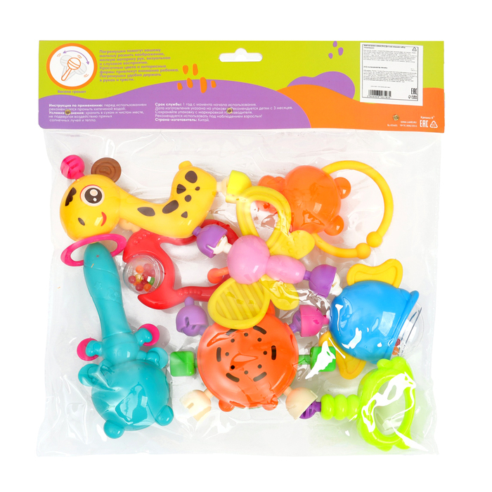 Набор погремушек &laquo;Собери меня&raquo;, 8 шт., яркие цвета, Крошка Я