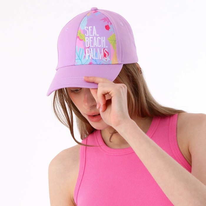 Кепка женская Sea. Beach. Palms, цвет розовый, р-р 56 Кепка женская Sea. Beach. Palms, цвет розовый, р-р 56