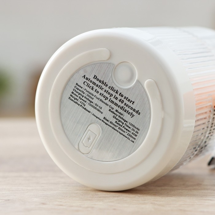 Блендер портативный Glory, 10×10×26 см, переносной Блендер портативный Glory, 10×10×26 см, переносной