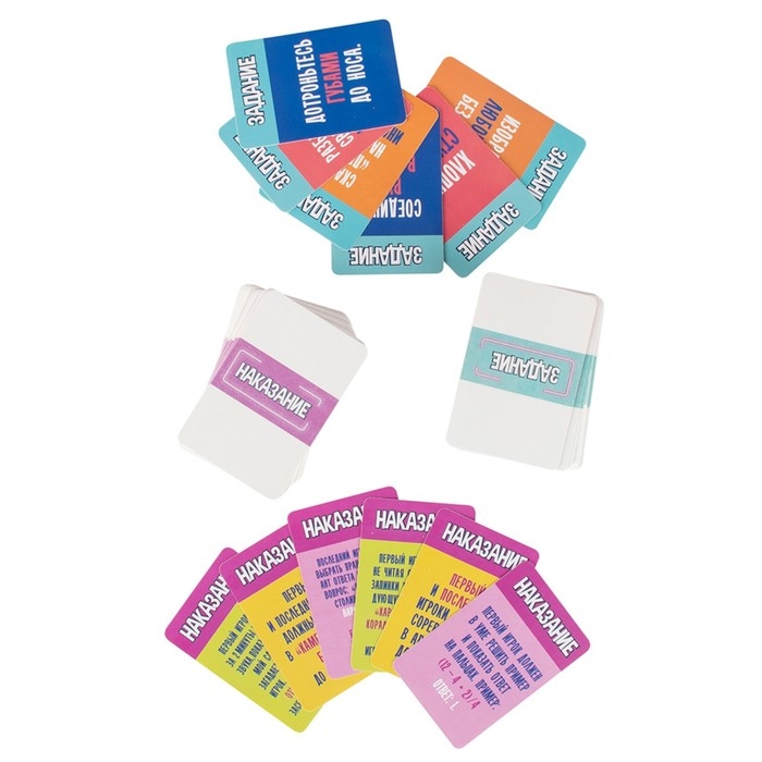 Настольная игра &laquo;Первый и Последний&raquo;, 3-8 игроков, 3+