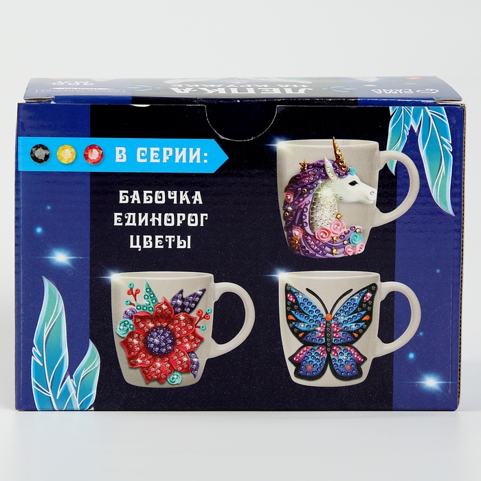 Набор для декора кружки полимерной глиной. Лепка на кружке &laquo;Ночная сова&raquo;, со стразами