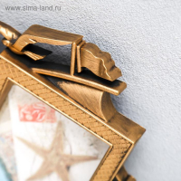 Фоторамка пластик на 3 фото 10х15, 12х12 см "Корабль" тёмное золото 25х40 см Фоторамка пластик на 3 фото 10х15, 12х12 см "Корабль" тёмное золото 25х40 см