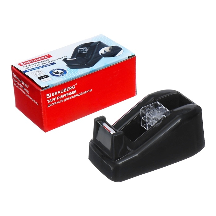 Диспенсер для клейкой ленты BRAUBERG настольный, утяжелённый, средний Диспенсер для клейкой ленты BRAUBERG настольный, утяжелённый, средний