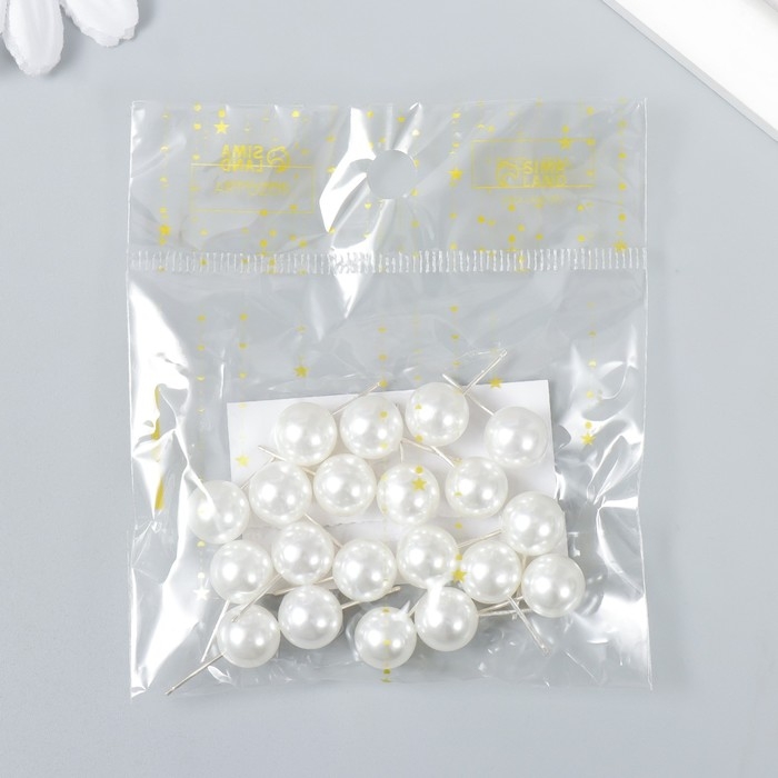 Декор для творчества пластик "Жемчужный шарик со штырьком" 1х1 см набор 20 шт